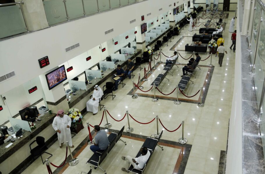 MOI declares new hours for passport services